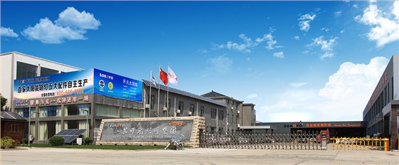 厂区大门